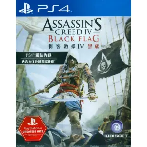 Assassin s Creed IV: Black Flag Greatest...